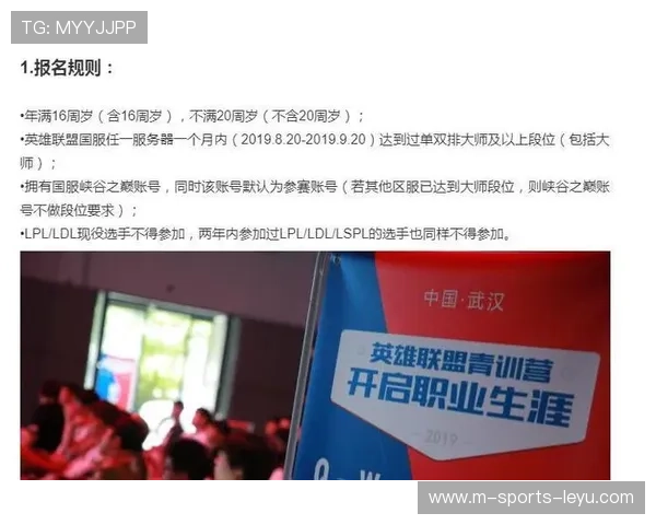 青训是否可以结合互联网平台提升管理效率，青训行业