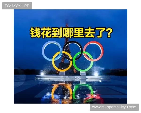 巴黎奥运预计吸引1500万游客，创经济收益百亿欧元，巴黎奥运会怎么样