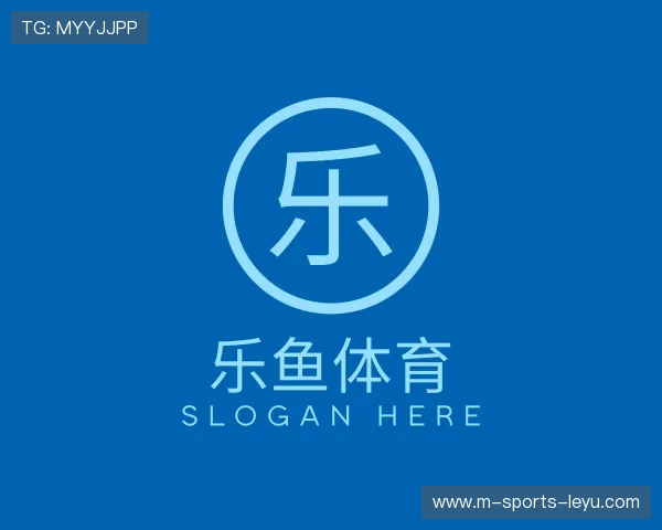 介绍乐鱼体育